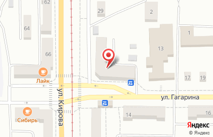 Ювелирный салон Luxe на улице Кирова на карте