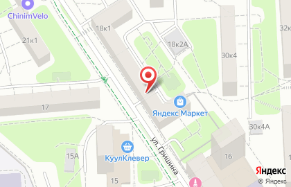 Автошкола Ланистер на улице Гришина на карте