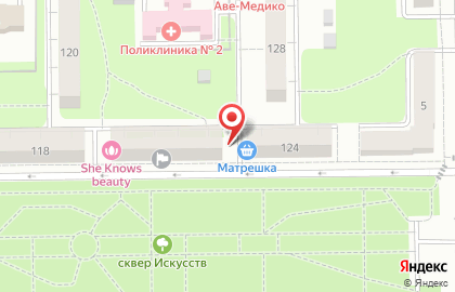 Магазин разливных напитков Бочковое на Коммунистической улице на карте