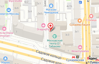 Московский театр Олега Табакова на карте