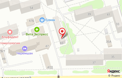 Парикмахерская Кредо в Димитровграде на карте