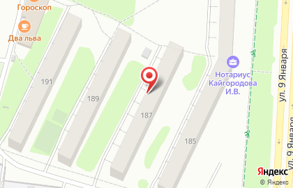 Многопрофильная компания Строй Сити на карте