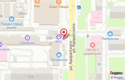 Магазин овощей и фруктов в Ново-Савиновском районе на карте