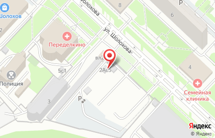 Компания по производству природного камня Камень Тенгри на карте