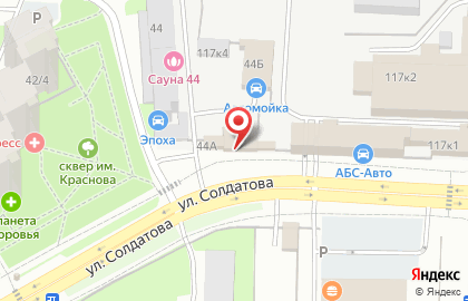 Магазин автотоваров Avto-sp на карте