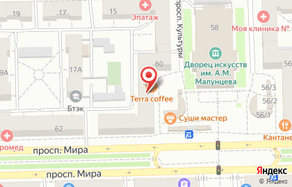 Сервисный центр АС+ на проспекте Мира на карте