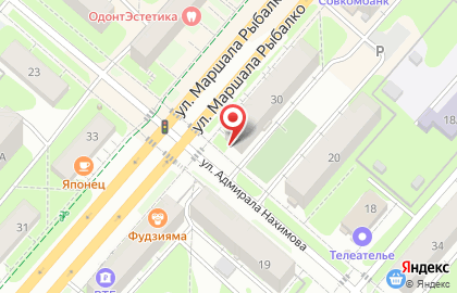 Цветочный салон Цветы Надежды на улице Маршала Рыбалко на карте