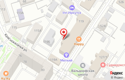 Бильярдный клуб Меткий в Октябрьском районе на карте