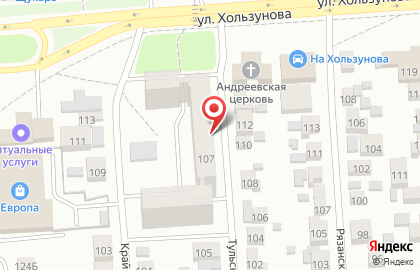 ATTICO на улице Хользунова на карте