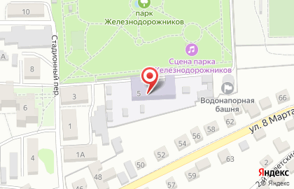 Детский сад Тополёк №123 на карте