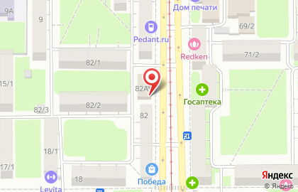 Автоматизированный пункт выдачи товаров Pick Point на улице Карла Маркса на карте