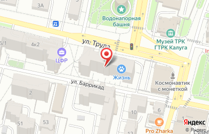 Магазин косметики и оборудования для салонов красоты Парикмахеръ в Калуге на карте