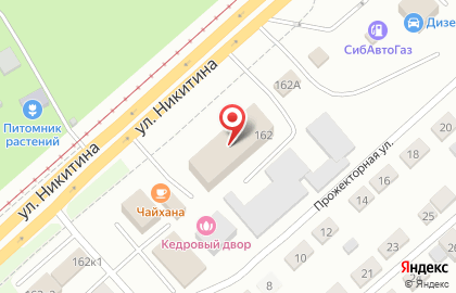 Стоматологический кабинет в Новосибирске на карте