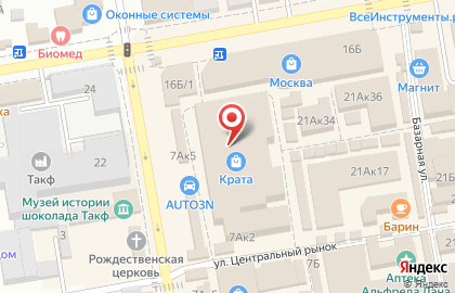 Магазин часов, ИП Макаров А.Ф. на карте