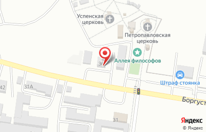 Магазин Крепленд на карте