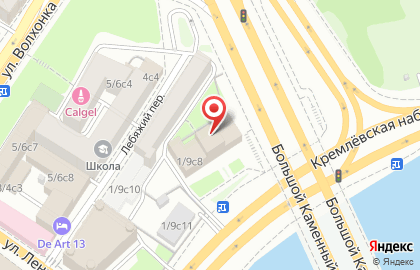 RUS-cargoservice.com на Кремлёвской набережной на карте