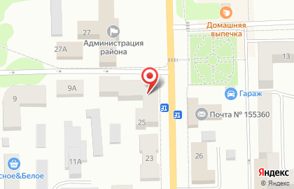 Торговый центр МТС на улице Ленина на карте