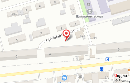 Киреевская центральная районная аптека, ООО на улице Чехова на карте