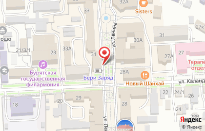 Денежка, ООО РусФинанс на улице Ленина на карте