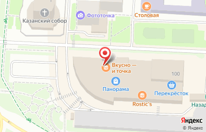 Ювелирный магазин 585 Золотой на улице Ленина на карте