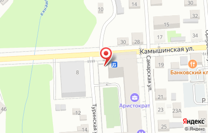 Магазин одежды UNAME.store на карте