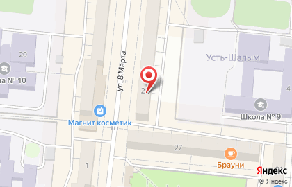 Салон красоты Баунти в Таштаголе на карте