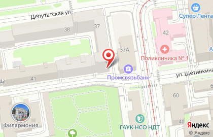 Новосибирский филиал Банкомат, Межтопэнергобанк на Серебренниковской улице на карте