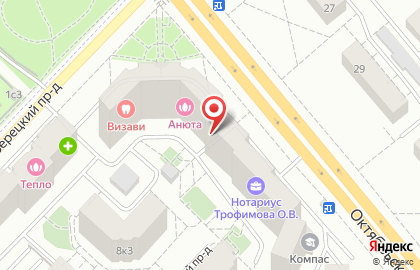 Страховая компания АльфаСтрахование на метро Лермонтовский проспект на карте