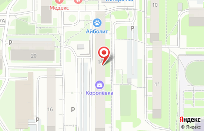 Ветеринарная клиника Айболит в микрорайоне Королёвка на карте