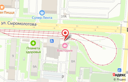 Киоск по продаже печатной продукции Роспечать на улице Сыромолотова, 34 киоск на карте