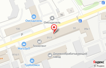 Магазин спецодежды в Омске на карте