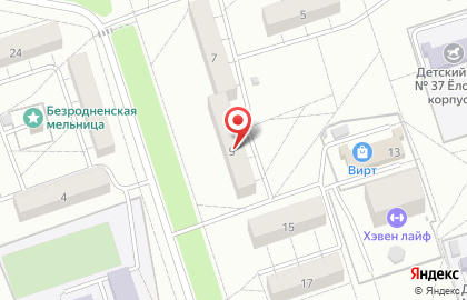 Бесплатная юридическая консультация онлайн на карте