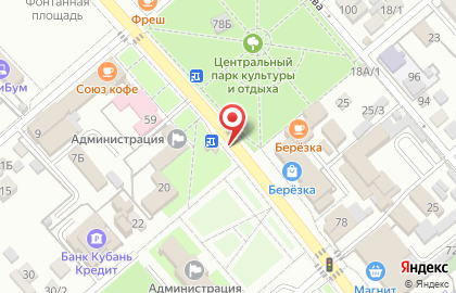 Служба доставки DPD на Красной улице, 57/1 на карте