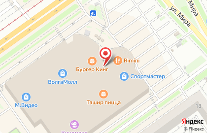 Автомат по продаже контактных линз ОптикЦентр на улице Александрова на карте
