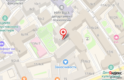 Хостел HostelCity на улице Маросейка, 13с3 на карте
