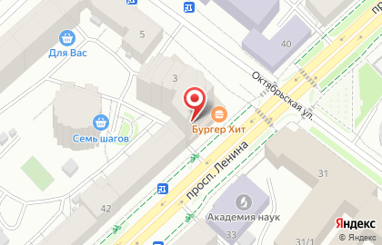 Международная сеть центров по развитию эмоционального интеллекта ЭИ дети на Октябрьской улице на карте