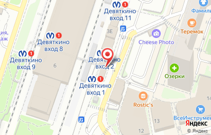 Кафе Кебаб на Привокзальной площади на карте