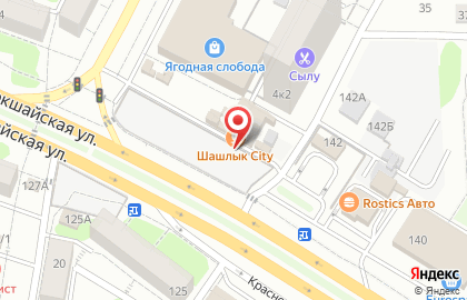 Автомойка Димида на карте