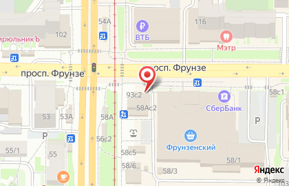 Микрофинансовая компания Деньга на Комсомольском проспекте на карте