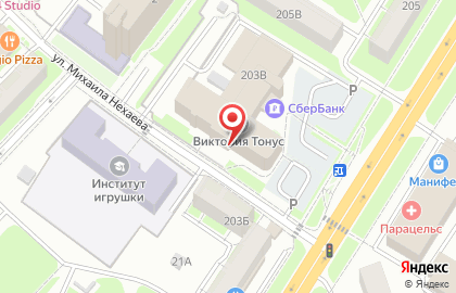 Туристическое агентство Все для вас-тур на карте