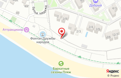 Центр паровых коктейлей 2MAN house на бульваре Надежд на карте