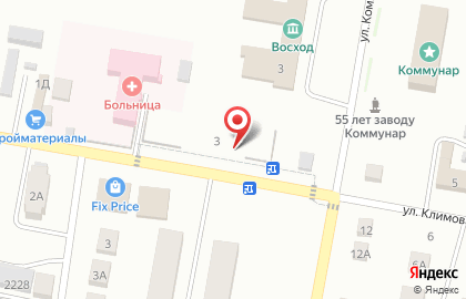 Столовая в Самаре на карте