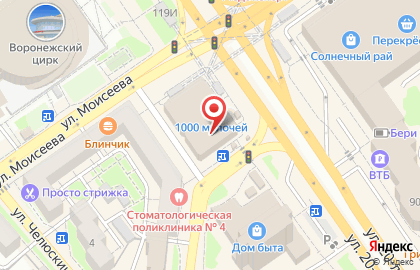 Микрокредитная компания Акс Финанс на улице 20-летия Октября на карте