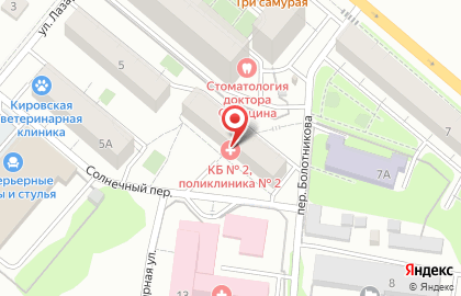 Городская поликлиника №17 на карте