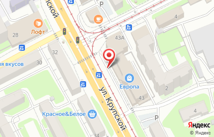 Кофейня Coffee4you на улице Крупской на карте