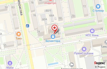 Еврочехол на улице Плеханова на карте