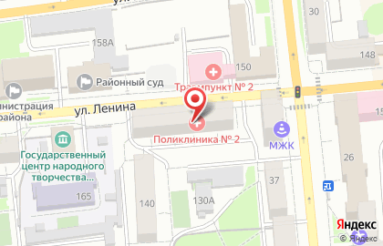 Страховая компания РОСНО-МС на улице Ленина на карте