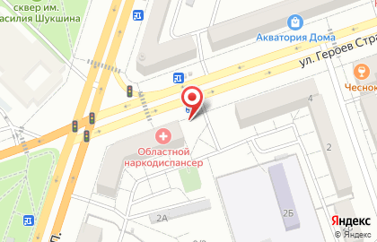 Банкомат СберБанк на улице Героев Стратосферы на карте
