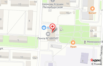 Салон красоты Особа на Комсомольской на карте