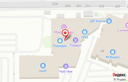 Туристическое агентство Anex Tour на улице Щорса на карте